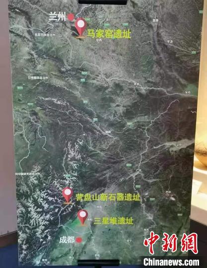 甘肅馬家窯文化或為三星堆源頭之一？專家稱存在相似崇拜